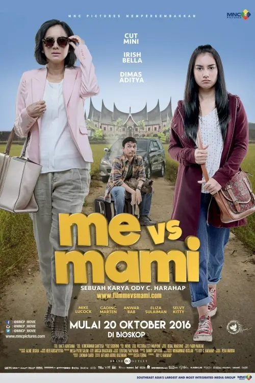 Movie poster "Me Vs Mami"