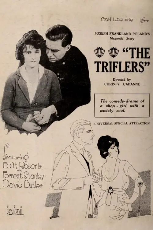 Movie poster "The Triflers"