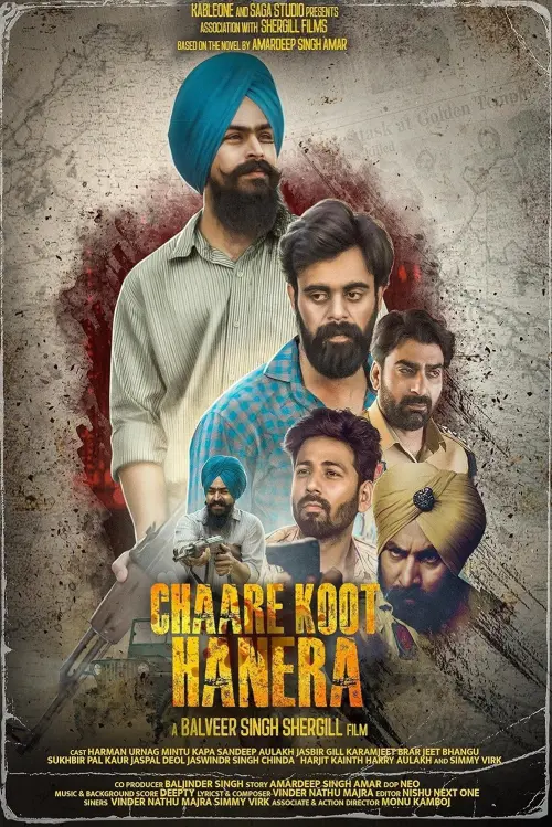 Movie poster "Chaare Koot Hanera"