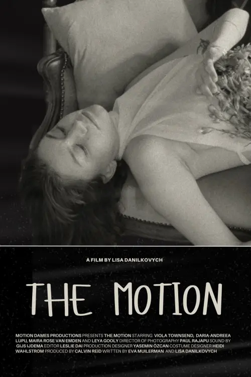 Movie poster "The Motion"