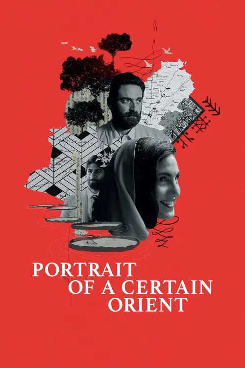 Movie poster "Portrait of a Certain Orient"