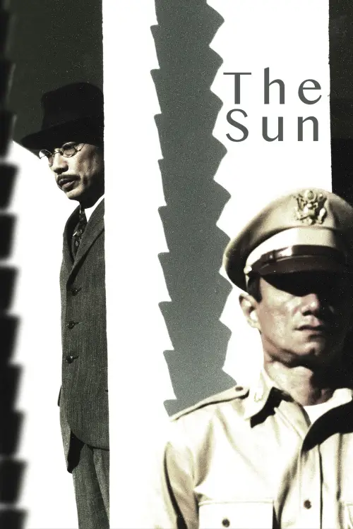 Movie poster "The Sun"