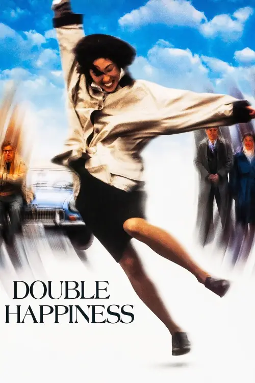 Movie poster "Double Happiness"
