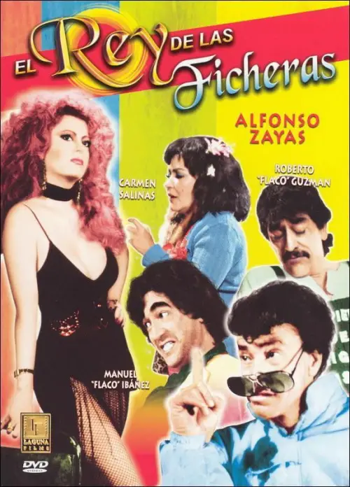 Movie poster "El rey de las ficheras"