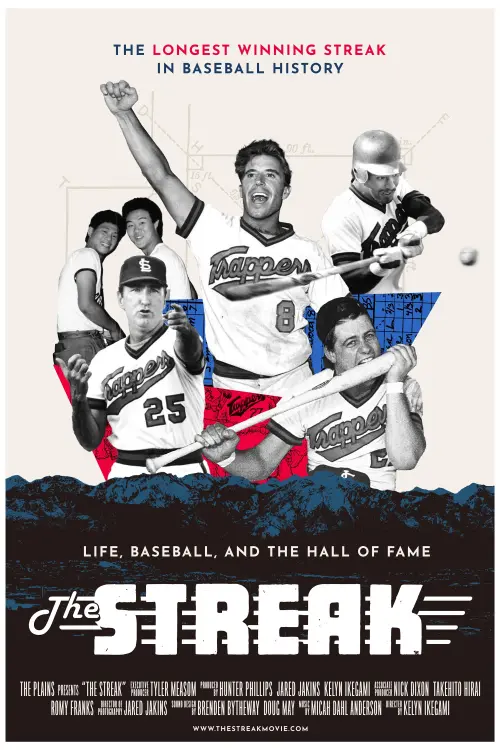 Movie poster "The Streak"