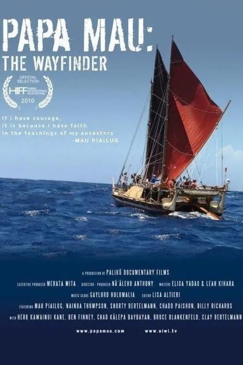 Movie poster "Papa Mau: The Wayfinder"