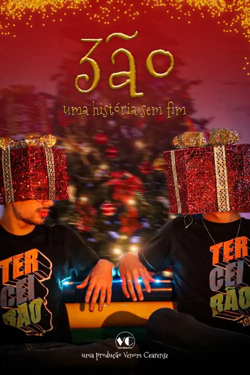 Movie poster "3ão: An Endless Story"