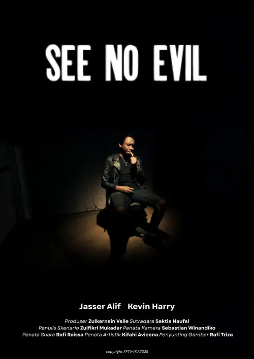 Movie poster "See No Evil"