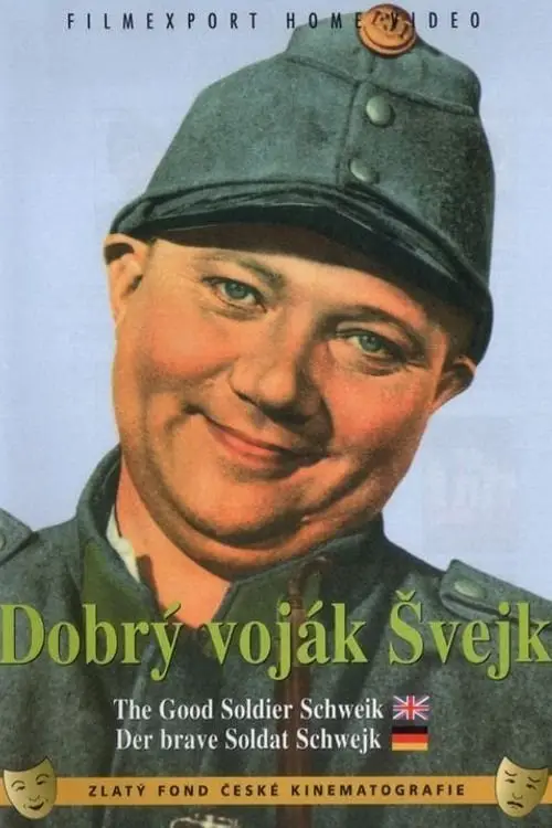 Movie poster "The Good Soldier Švejk"