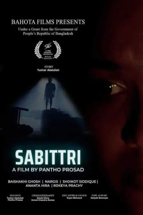 Movie poster "Sabittri"