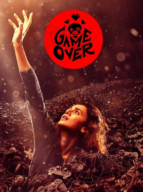 Movie poster "Game Over"