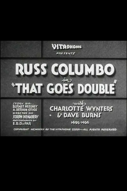 Movie poster "That Goes Double"
