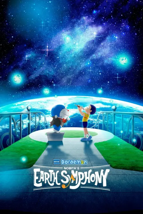 Movie poster "Doraemon: Nobita