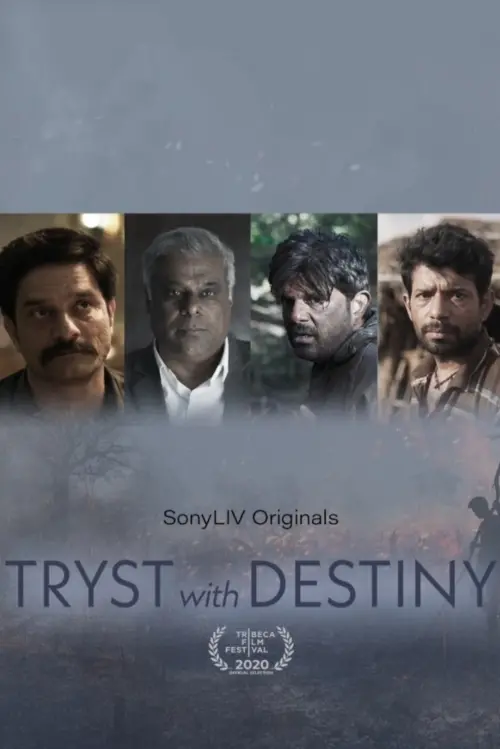 Movie poster "Tryst With Destiny"