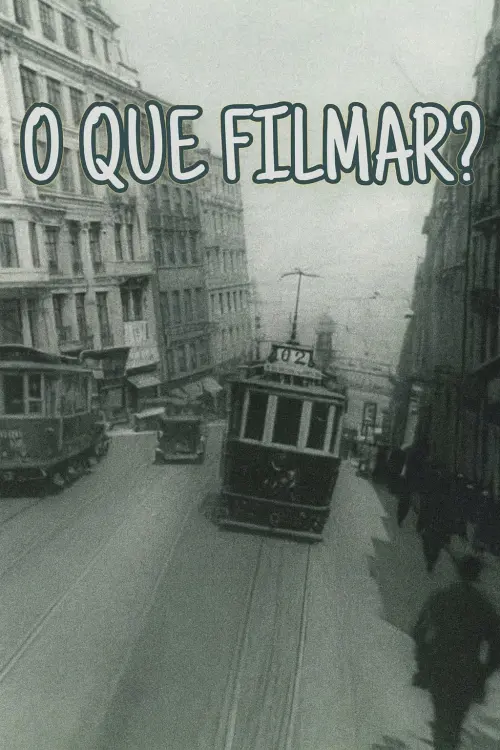 Movie poster "What to Film?"