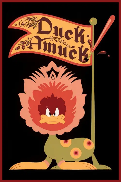 Movie poster "Duck Amuck"