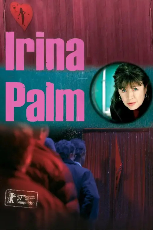 Movie poster "Irina Palm"