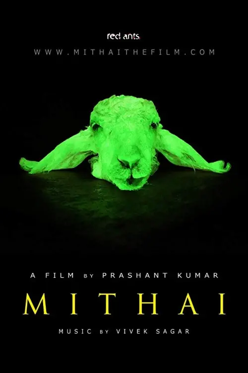 Movie poster "Mithai"