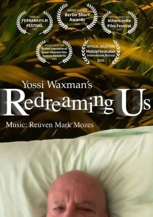 Movie poster "Redreaming Us"