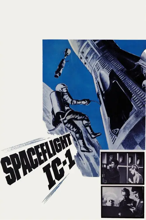 Movie poster "Spaceflight IC-1"