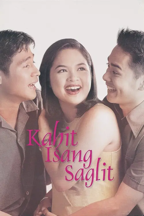 Movie poster "Kahit Isang Saglit"