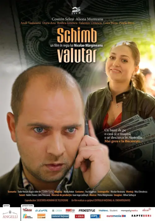Movie poster "Currency Exchange"