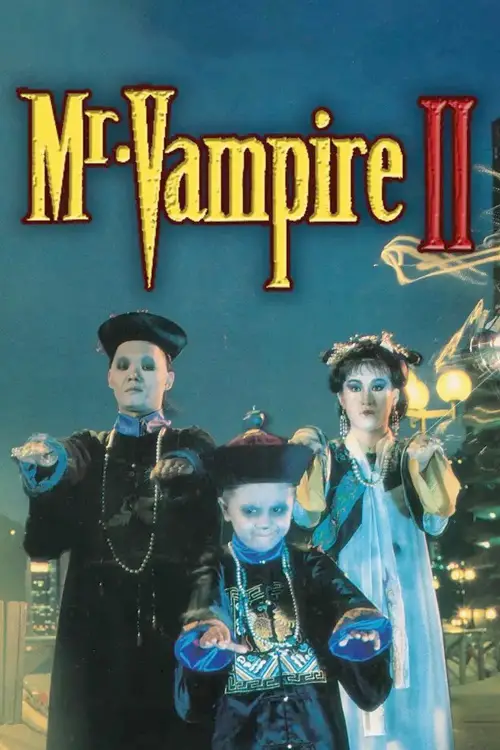 Movie poster "Mr. Vampire II"