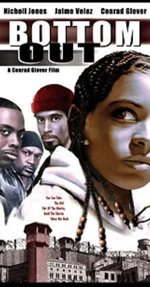 Movie poster "Bottom Out"