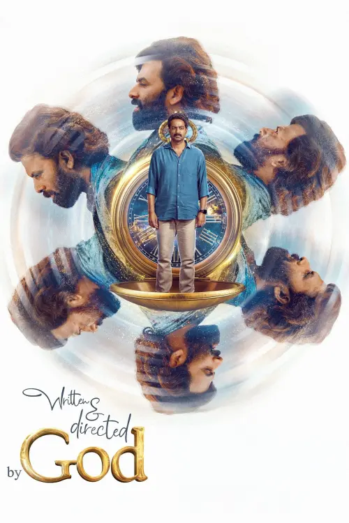 Movie poster "Written & Directed by God"
