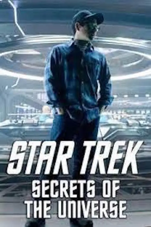 Movie poster "Star Trek: Secrets of the Universe"