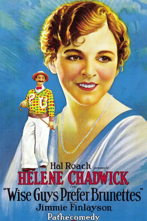 Movie poster "Wise Guys Prefer Brunettes"