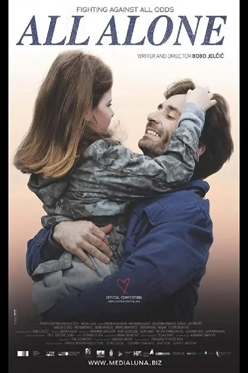 Movie poster "All Alone"