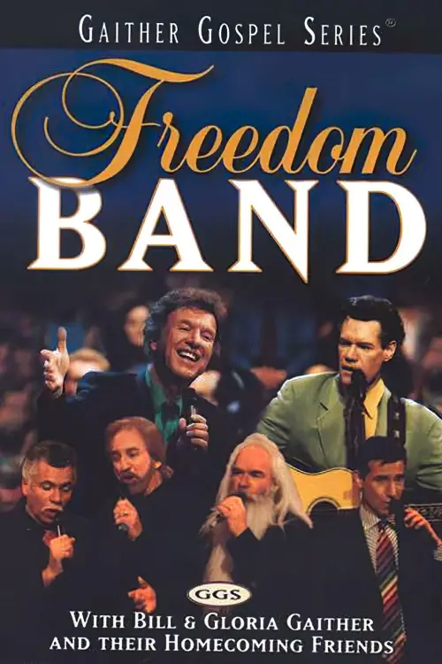 Movie poster "Freedom Band"