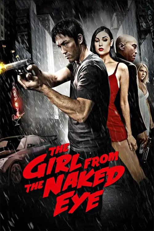 Movie poster "The Girl from the Naked Eye"