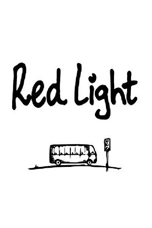 Movie poster "Red Light"