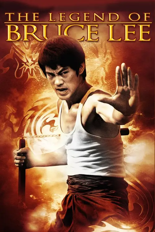 Movie poster "The Legend of Bruce Lee"