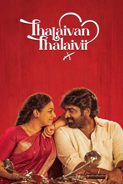 Movie poster "Thalaivan Thalaivii"