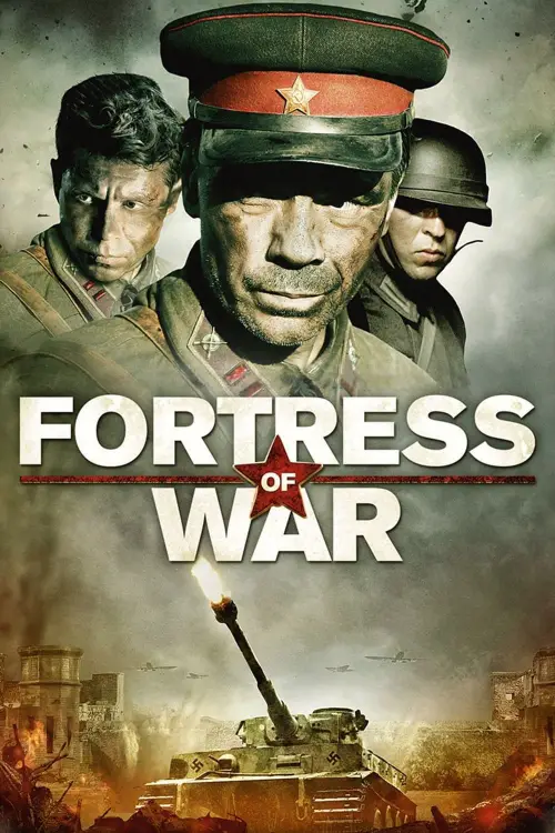 Movie poster "Fortress of War"