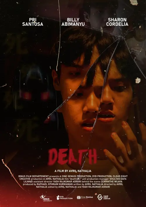 Movie poster "Death (死)"
