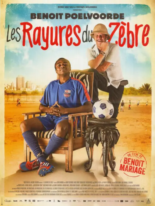 Movie poster "Zebra Stripes"