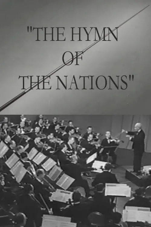 Movie poster "Hymn of the Nations"
