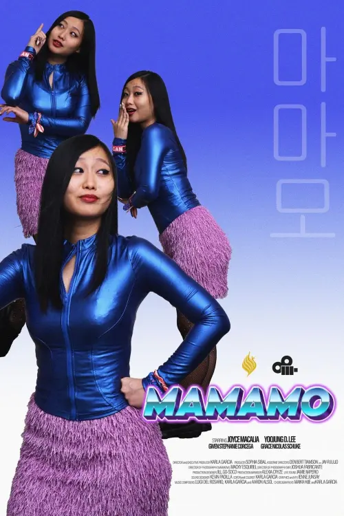 Movie poster "MAMAMO"