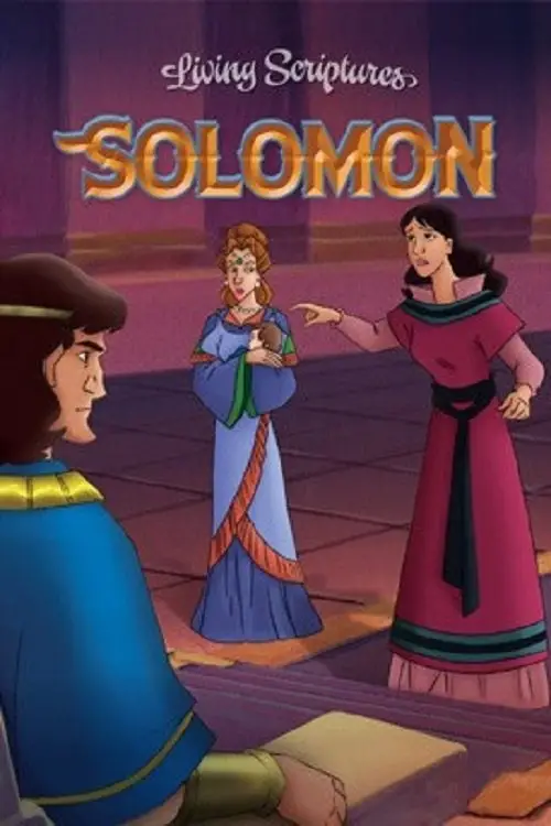Movie poster "Solomon"