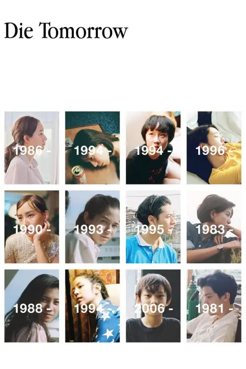 Movie poster "Die Tomorrow"