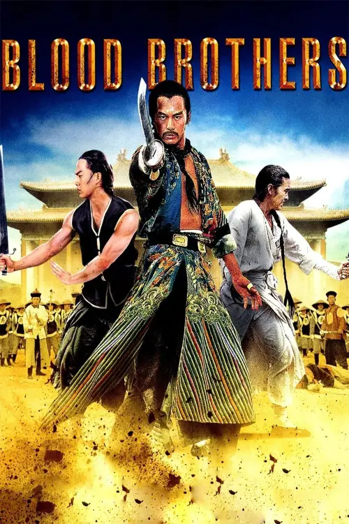 Movie poster "Blood Brothers"