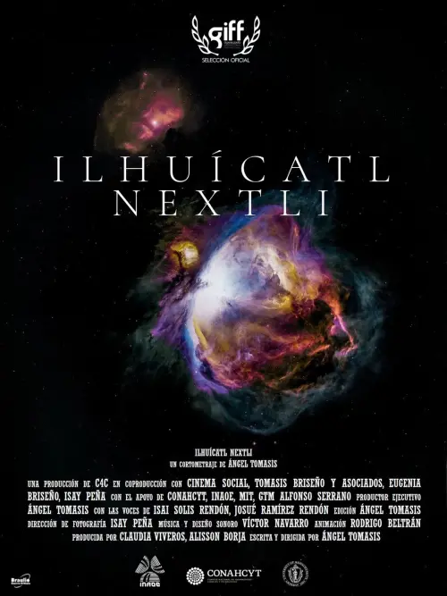 Movie poster "Heavenly Dream"