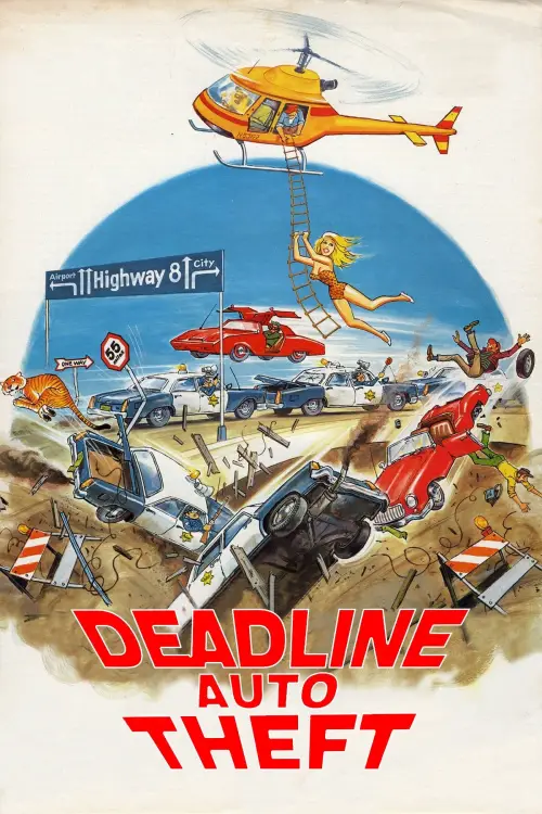 Movie poster "Deadline Auto Theft"
