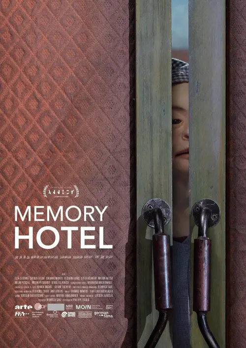 Movie poster "Memory Hotel"