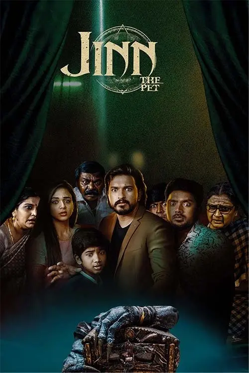 Movie poster "Jinn - The Pet"
