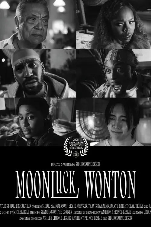 Movie poster "Moonluck Wonton"